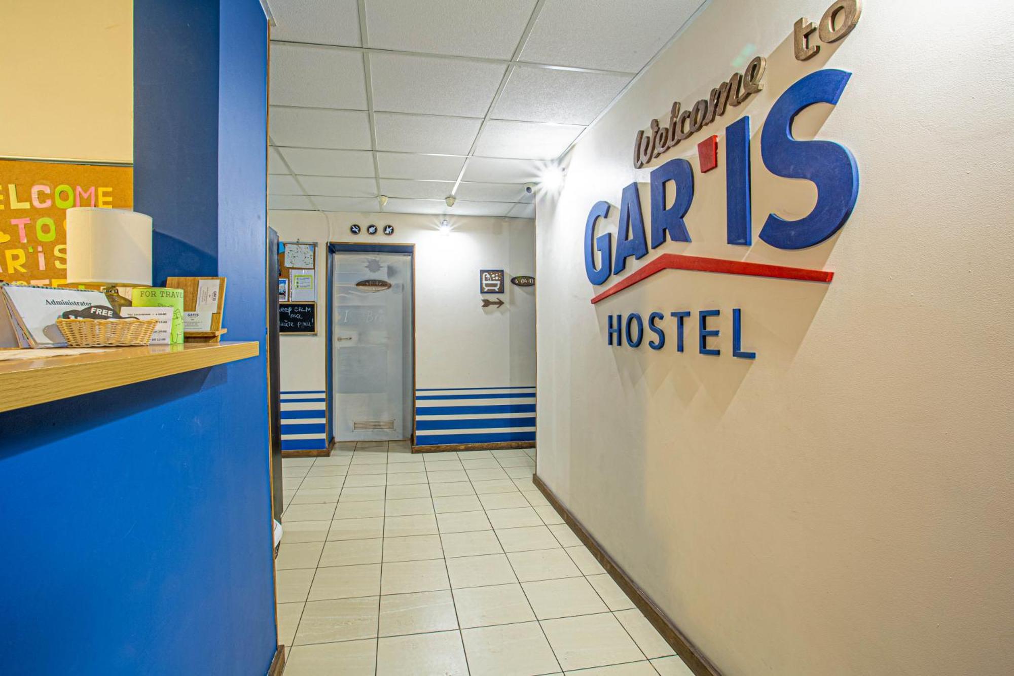 Gar'Is Hostel キエフ エクステリア 写真
