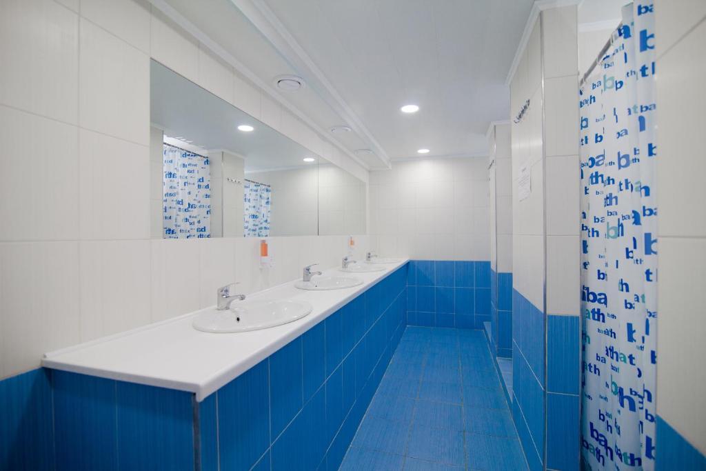 Gar'Is Hostel キエフ 部屋 写真