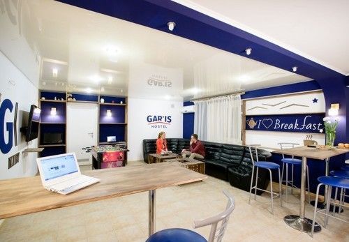 Gar'Is Hostel キエフ エクステリア 写真